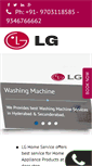 Mobile Screenshot of lgcustomerservice.com